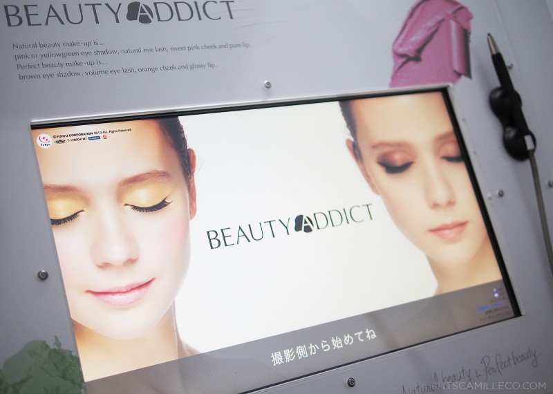 itscamilleco.com2013062404