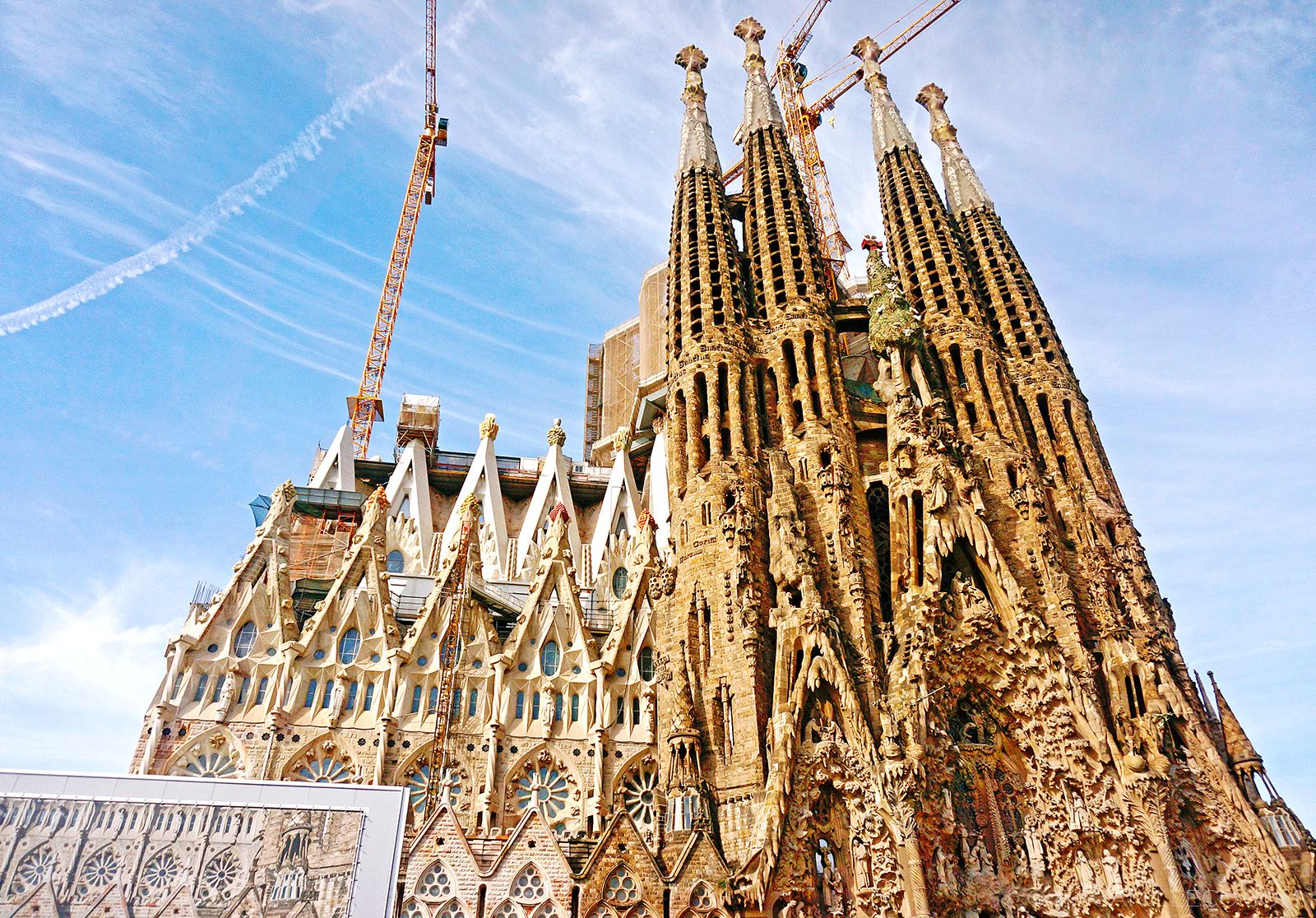 La Sagrada Familia | Camille Tries To Blog