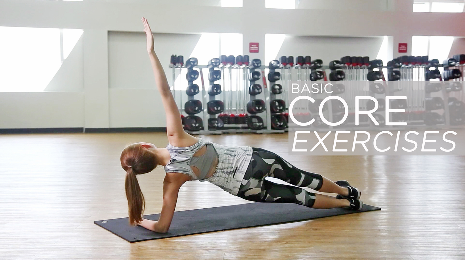 Basic Core Workout | www.itscamilleco.com